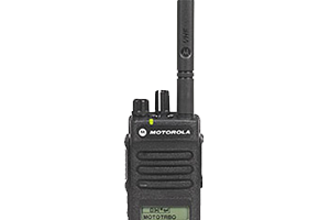 walkie talkie walkie talkie rental