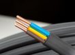 Advantages of Coaxial Cable