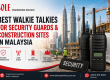Walkie Talkies for Security Guards Malaysia